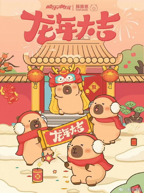 潮玩IP聯(lián)名策略 如何選擇動漫設(shè)計實現(xiàn)商業(yè)價值最大化