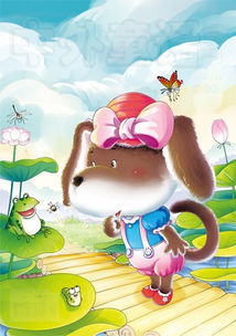 動漫設計 創意與技術的完美融合