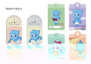 從屏幕到指尖 動畫衍生品設計的創意探索與商業價值