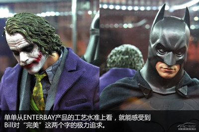 “自信狂”的法拉利之夢 動漫設計中的速度與激情