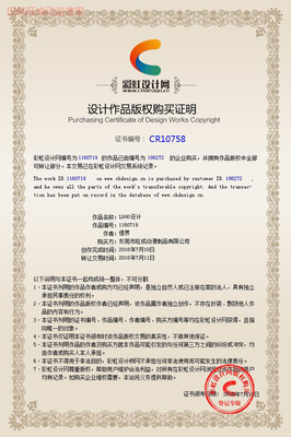 肇慶毛絨橙迪公仔工廠 探尋優質動漫設計與制作伙伴——以旺成動漫為例