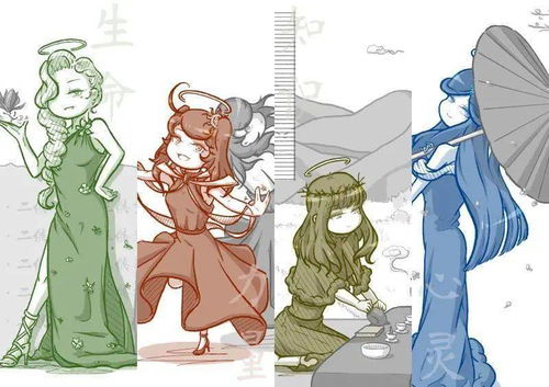 原創文化游戲《尋夢令》榮獲北京市大學生動漫設計競賽互動作品類一等獎