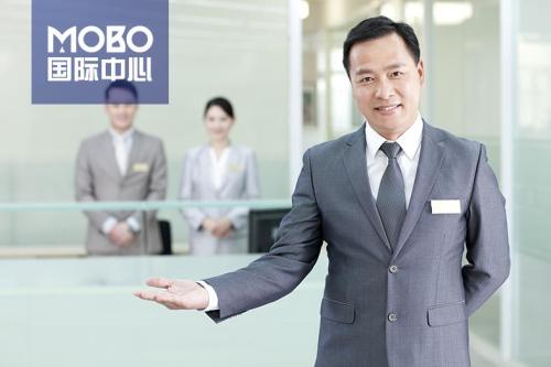 入市 | 首爾甜城·旺角1號 MOBO國際中心16日整棟發售