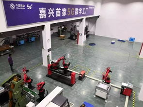 著力打造5g新城 嘉興即將出臺5g產業發展實施意見