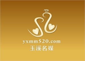 玉溪名媒商務咨詢