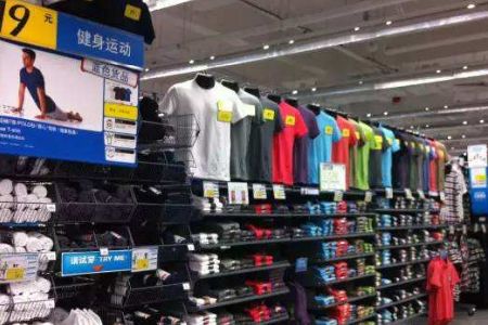 bsci驗(yàn)廠 bsci驗(yàn)廠咨詢 綠加可持續(xù)發(fā)展 優(yōu)質(zhì)商家