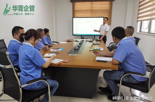 中小企業(yè)做精益生產(chǎn)咨詢應(yīng)該找哪家咨詢公司