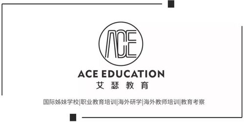 丹麥教育的秘密,都在安徒生的故事里