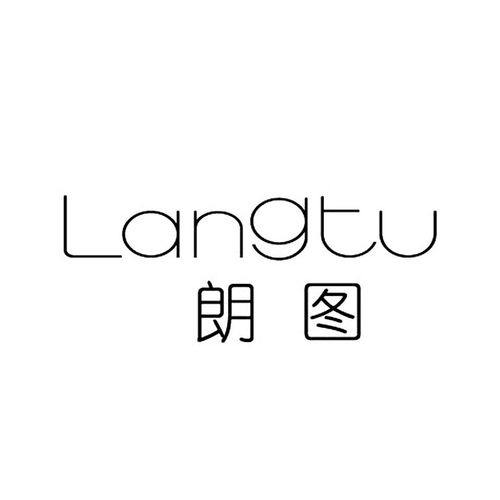 朗圖商標注冊查詢 商標進度查詢 商標注冊成功率查詢 路標網