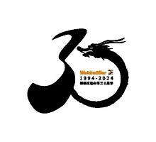 物流智造,“魏”來可期 | 魏德米勒引領物流技術革新的浪潮