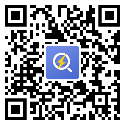 虹橋商務樓CTD項目全過程咨詢服務中標公示