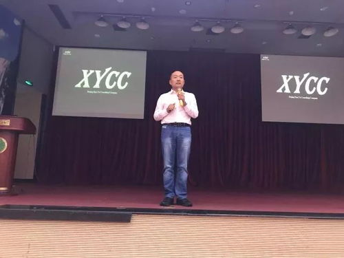 點石與松桃苗族自治縣簽訂電子商務培訓暨示范縣項目