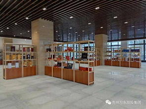 習水全域旅游游客集散中心簡介